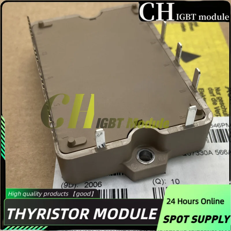 6MBP75VFN060-55 6MBP75VFN060-50 6MBP50VFN060-50 7MBP50VFN120-50 7MBP50VFN060-50