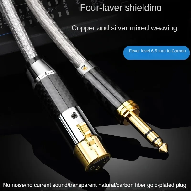 Fever 6.5 to Cannon Male Female Microphone Cable, 4-fold Shielded Anti-interference 6.5mm to balanced audio cable