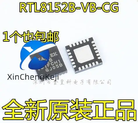 

2pcs original new RTL8152B-VB-CG RTL8152B silk screen 8152B Ethernet controller