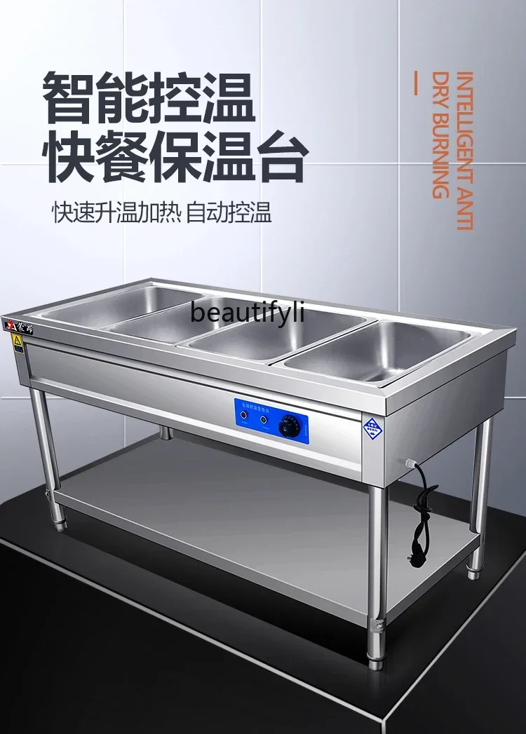 Yh A56 Commercial F…