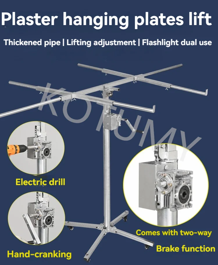 3.2m/3.8m Electric Manual 3-in-1 Multi-function Gypsum Board Lift Ceiling Artifact Woodworking Decoration Stainless Steel Tool