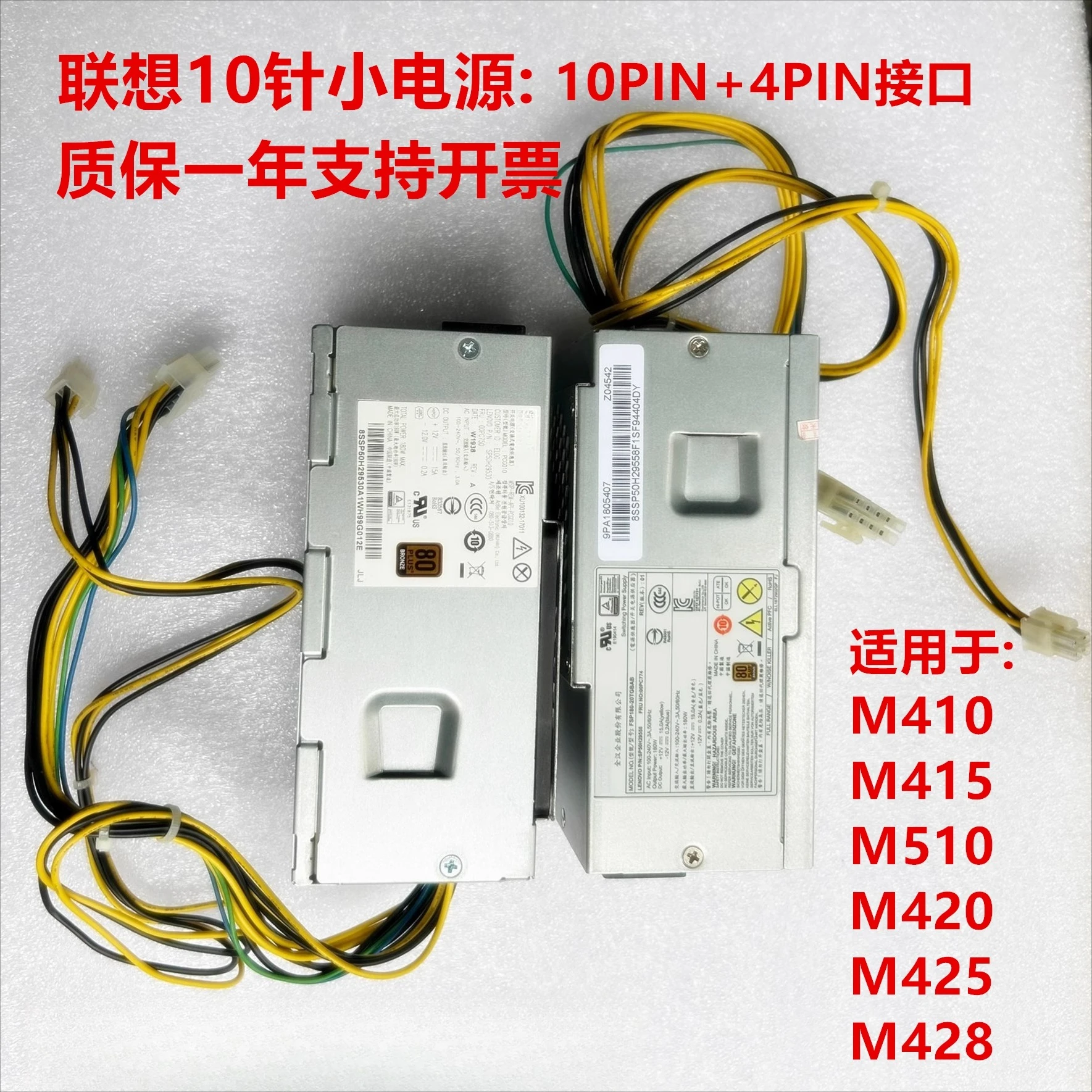 

Для оригинального 10-контактного блока питания Lenovo, Hangjia HK280-72PP универсального для PA-2181-2 PCG010 180 Вт.