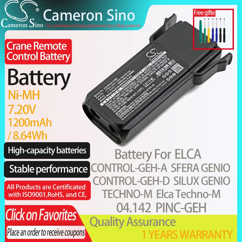 CameronSino Battery for ELCA CONTROL-GEH-A CONTROL-GEH-D TECHNO-M SFERA GENIO fits ELCA PINC-GEH Crane Remote Control battery