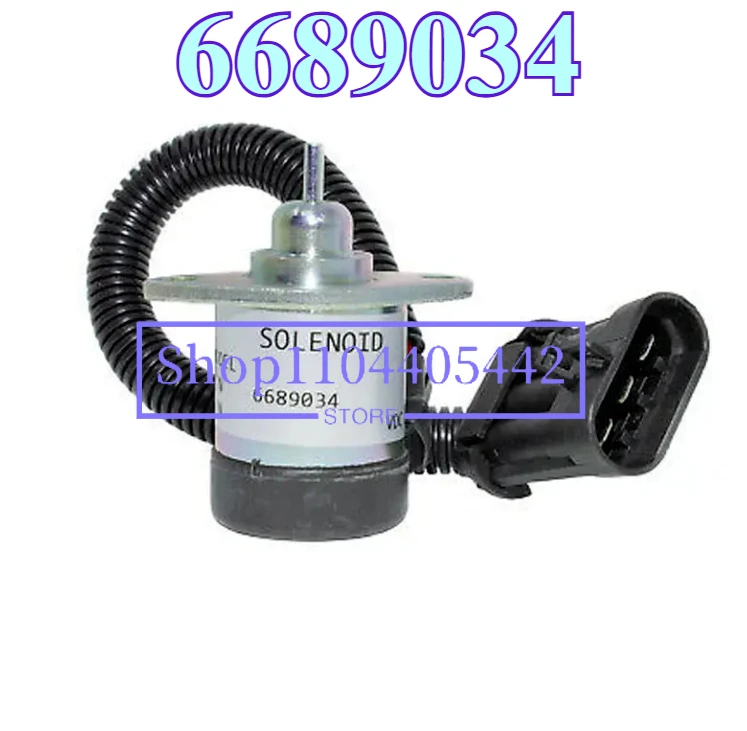 

6689034 1G577-60011 Engine Stop Solenoid For Bob-cat S220 S750 S850 Shut-Off Solenoid 6689034 1G577-60011