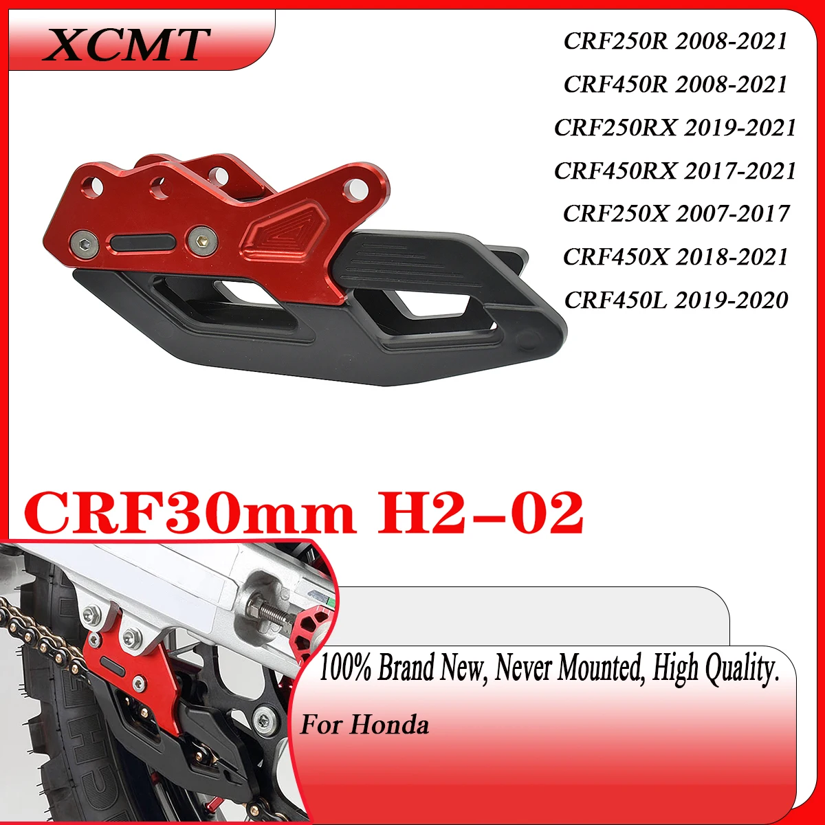 

Motocross CNC Aluminium Alloy Chain Guide Guard For Honda CRF250R CRF450R CRF250RX CRF450RX CRF250X CRF450X CR 125 250 2007-2021