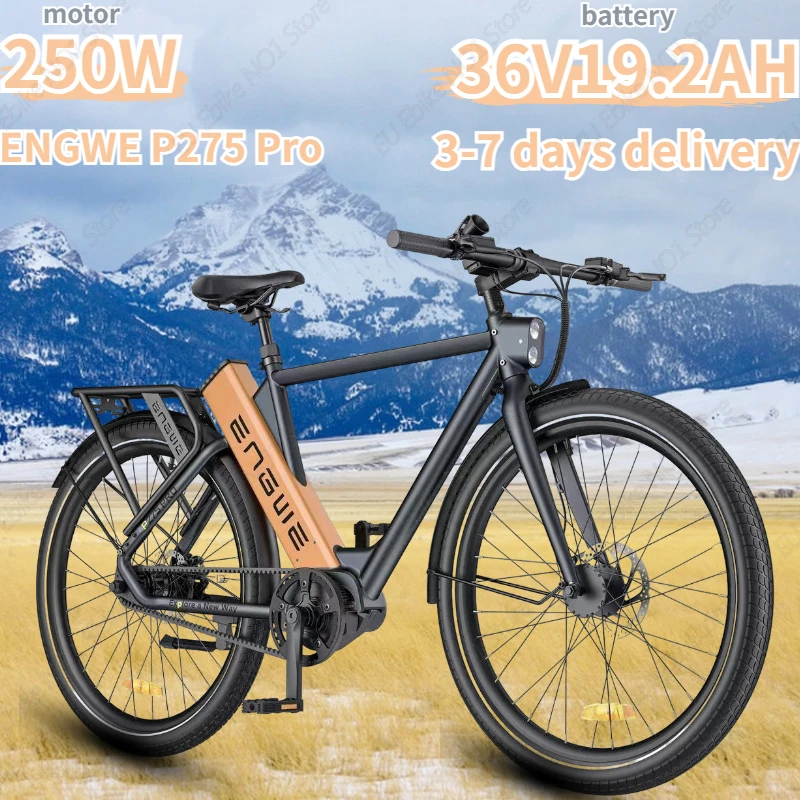 ENGWE P275 Pro E-bike 250W 36V19.2Ah PAS Mode Life 260KM Electric Bike 27.5 Inch Anti-puncture Reflective Tire Electric Bicycle