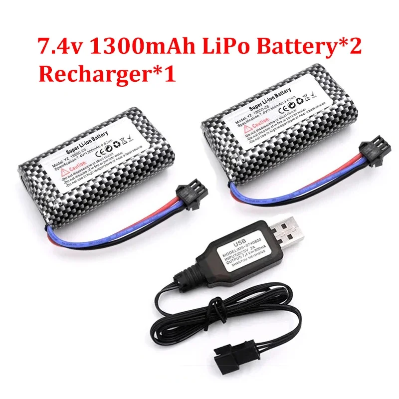 MN82 Remote Control Car Original Battery MN128 MN78 7.4V 1300mah Battery Original Charger LC79 MN MODEL