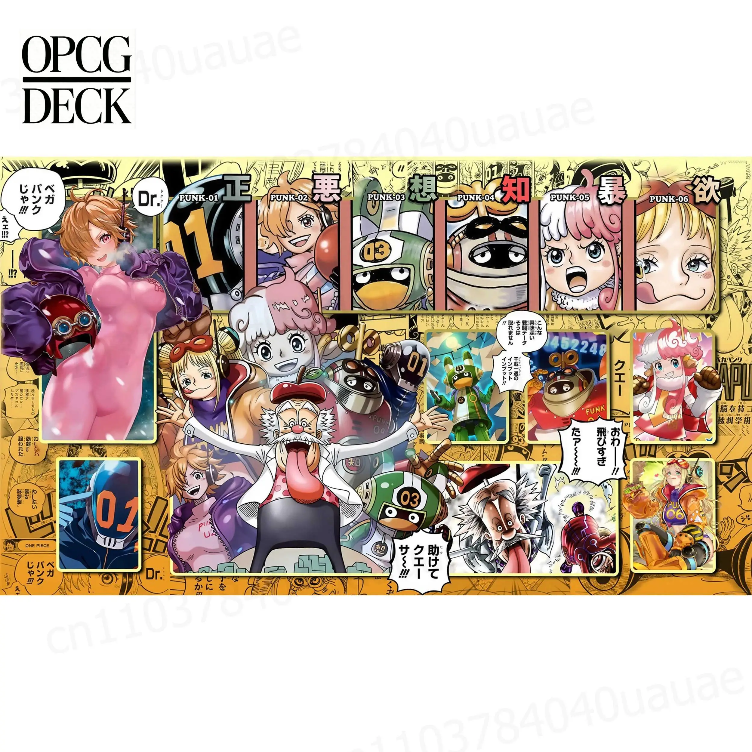 Tapete de Juego One Piece OPCG, Nami, Monkey D. Luffy, Roronoa Zoro, Sanji, Jewelry Bonney, Tapete de Juego de Anime de Alta Calidad, 60*35 cm