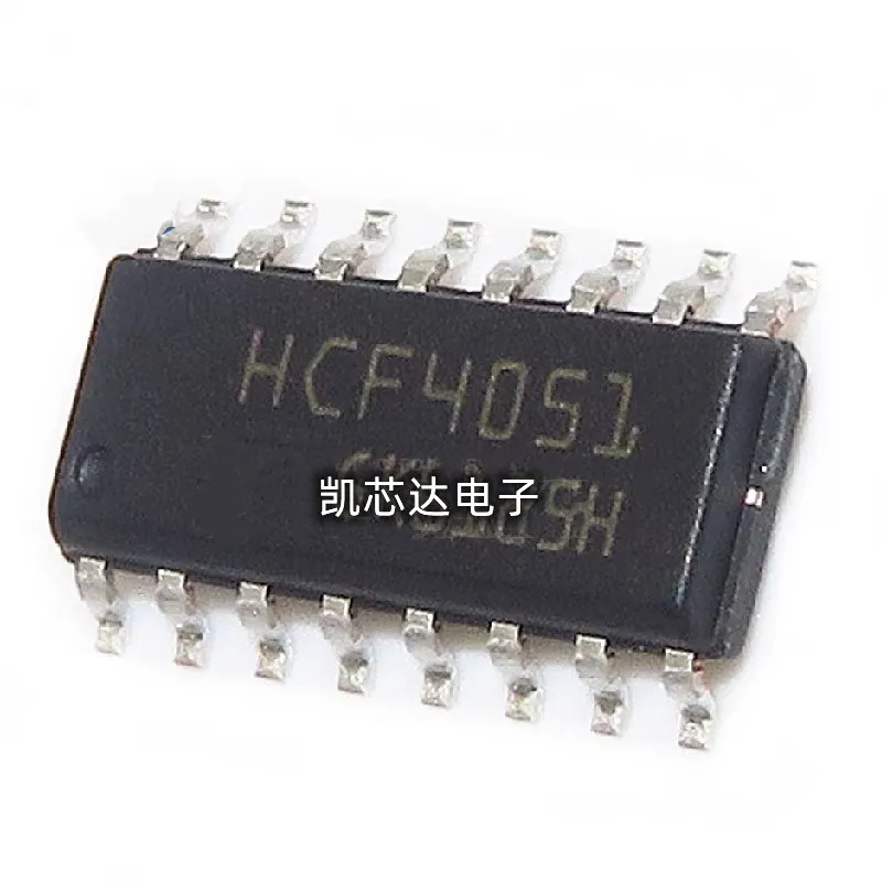 10PCS HCF4051 4051 SOP-16