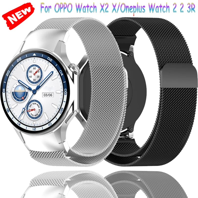 Milanese Loop Strap… - image