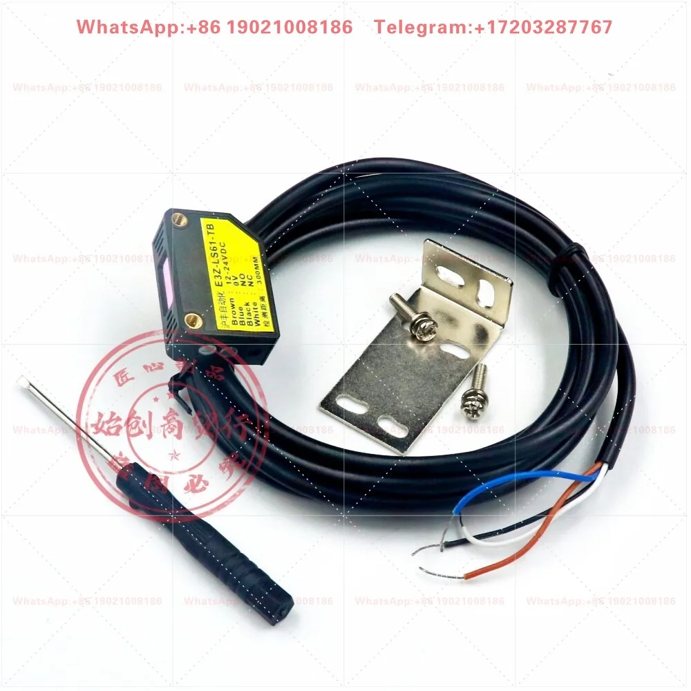 Square diffuse reflection optical switch E3Z-LS/LST61/62-TB
