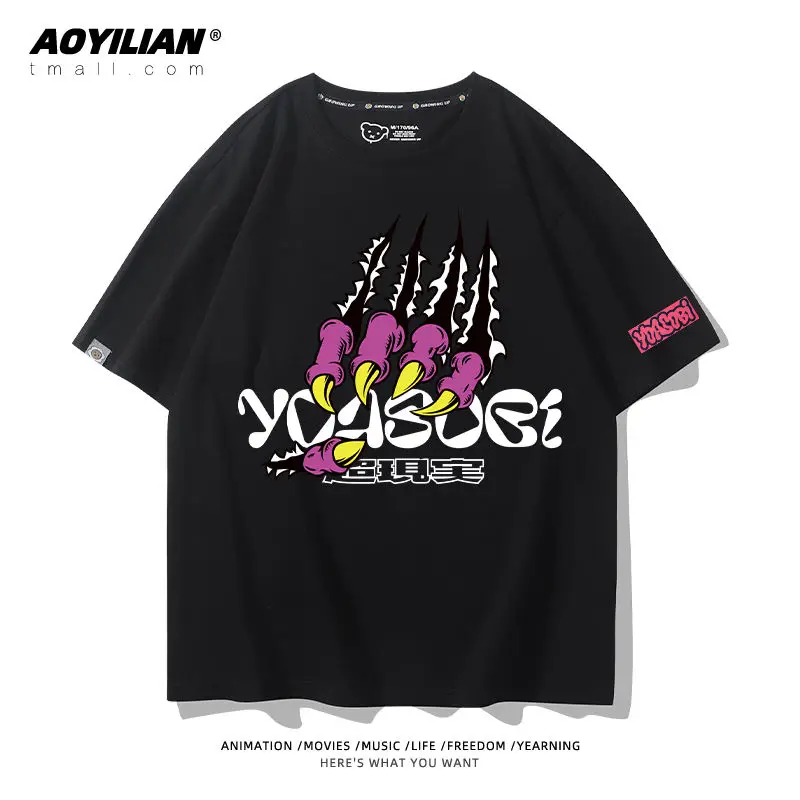 Yoasobi Cho-genjitsu ワールドツアー Tシャツファッションレトロ