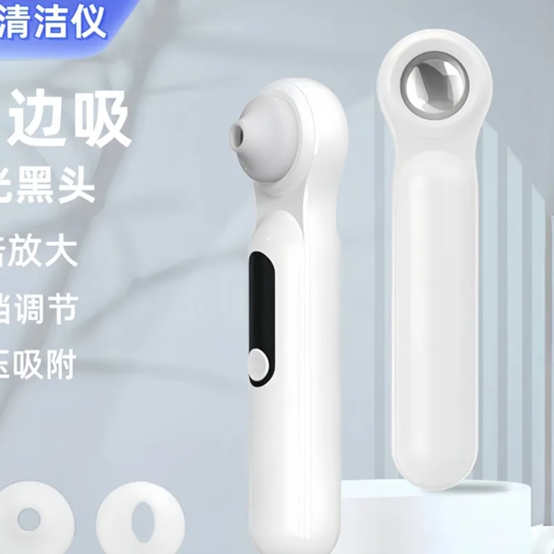 Rechargeable Electric Blackhead Remover Pore Cleaner Tool Facial Cleansing With LED Light For Home Skincare And Beauty