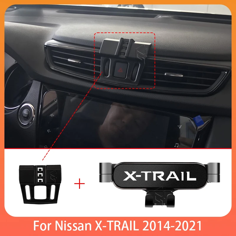 Phone Holde Car For Nissan X-TRAIL 2014-2021 Mobile Support Special Fixed Bracket GPS Base Mount Stand Interior Accessories