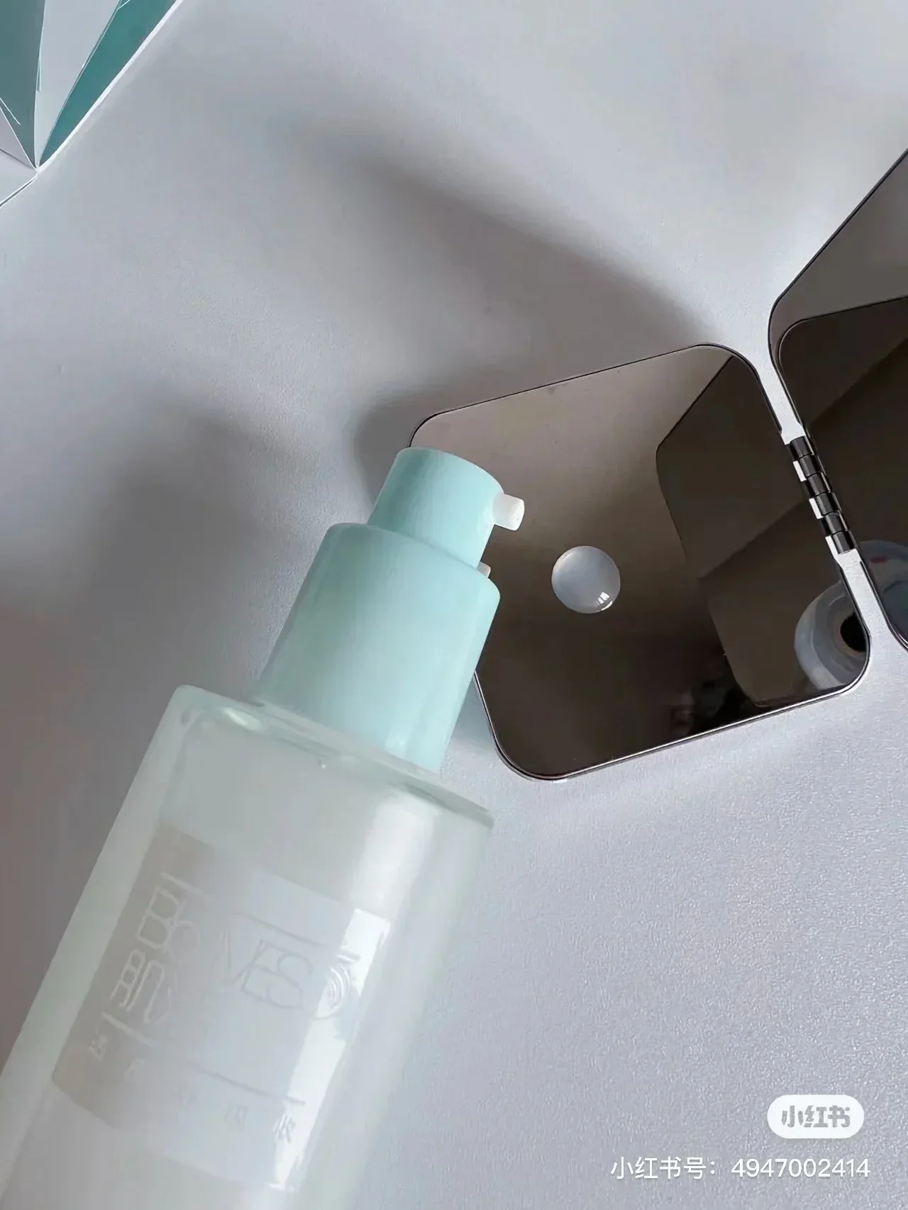 Bio-MESO Skincare Serums Deep Moisturising Barrier Repair Face Essence Lotion Regulates Water-oil High Quality Original Genuine