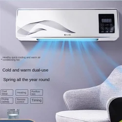 Portable Air Conditioners Water Conditioner Home Type Conditioning Mobile Tower Conditionner Fan Room 12000btus Camping Large