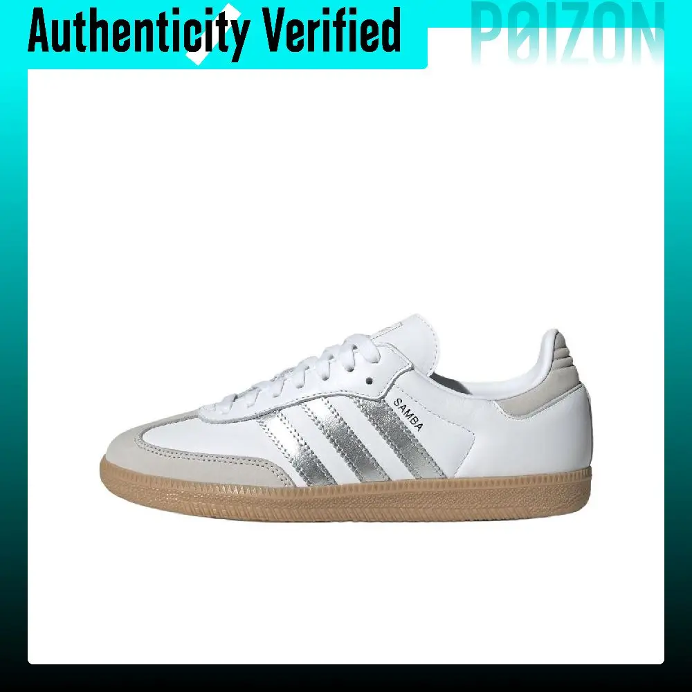 Adidas Originals SAMBA OG Low top German Army Trainers Women's White Silver JI2725