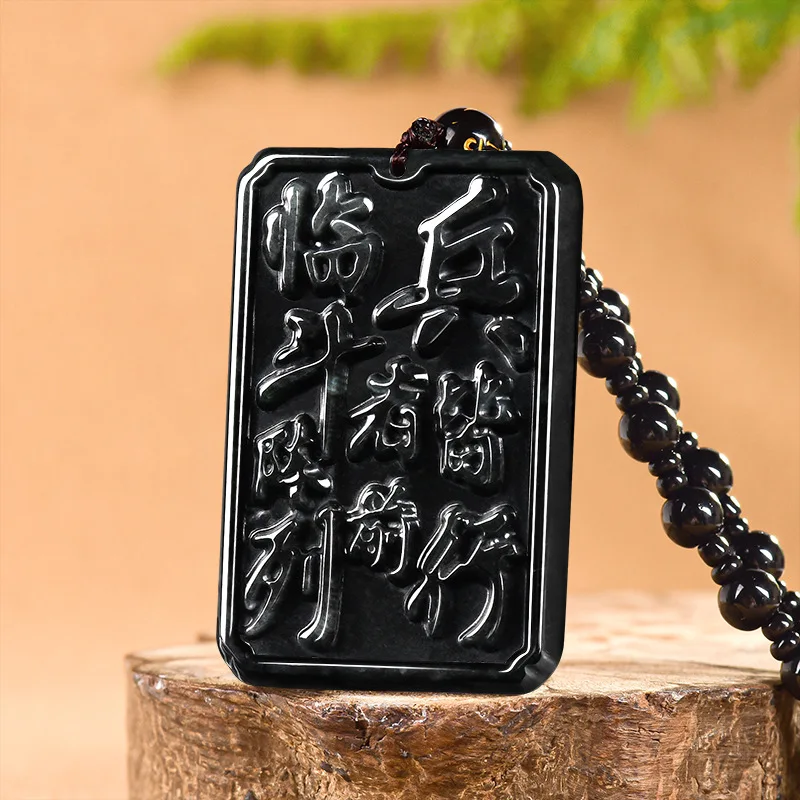 

Natural Myanmar Silky Fowl Black Emerald Nine-Word Mantra Pendant Necklace Luxury Jewelry Gemstone Vintage Carved Amulet