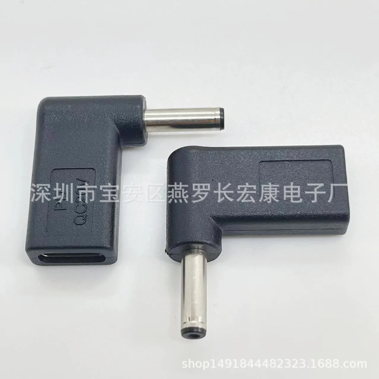 For 90 degree elbow, adapter DC35135 to TYPE-C female seat QC/PD decoy chip 20V round port
