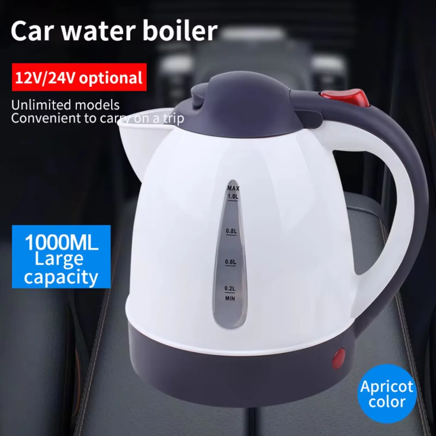 Портативный автомобильный чайник, оптовая продажа, автомобиль, большой грузовик, 12 В, 24 В, чайник, прикуриватель, чашка для кипячения чая, 1000 мл