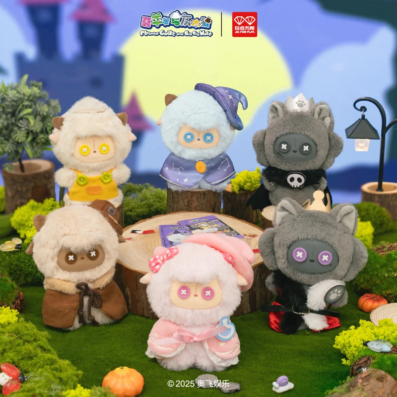 Play Unlimited Happy Sheep And Grey Wolf Wolf Wolf Sheep Kill Series Plush Hanging Decoration Blind Box Doll Genuine Peripheral