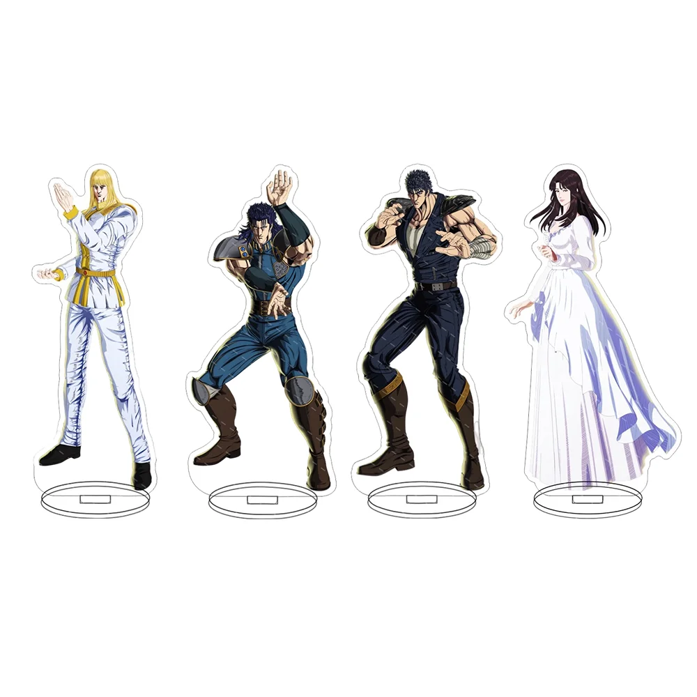 

Hokuto no Ken: Fist of the North Star 15cm Acrylic Stand keychain Kenshirou Desk Decor surprise Party gifts