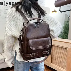 miyagawa Retro Shouldered bag Women's 2023 New Simple Large Capacity Women's Backpack Travel Fashion Versatile Student backpack