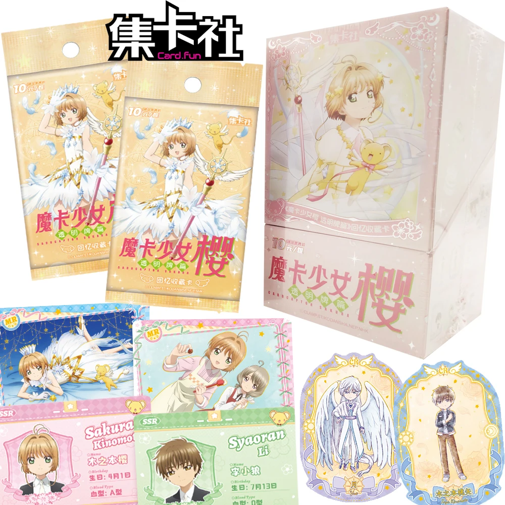 

New CARDFUN Original Cardcaptor Sakura Cards LI SYAORAN Tomoyo Daidouji Cute Anime Line Draft Art LR Cards Fens Holiday Gifts