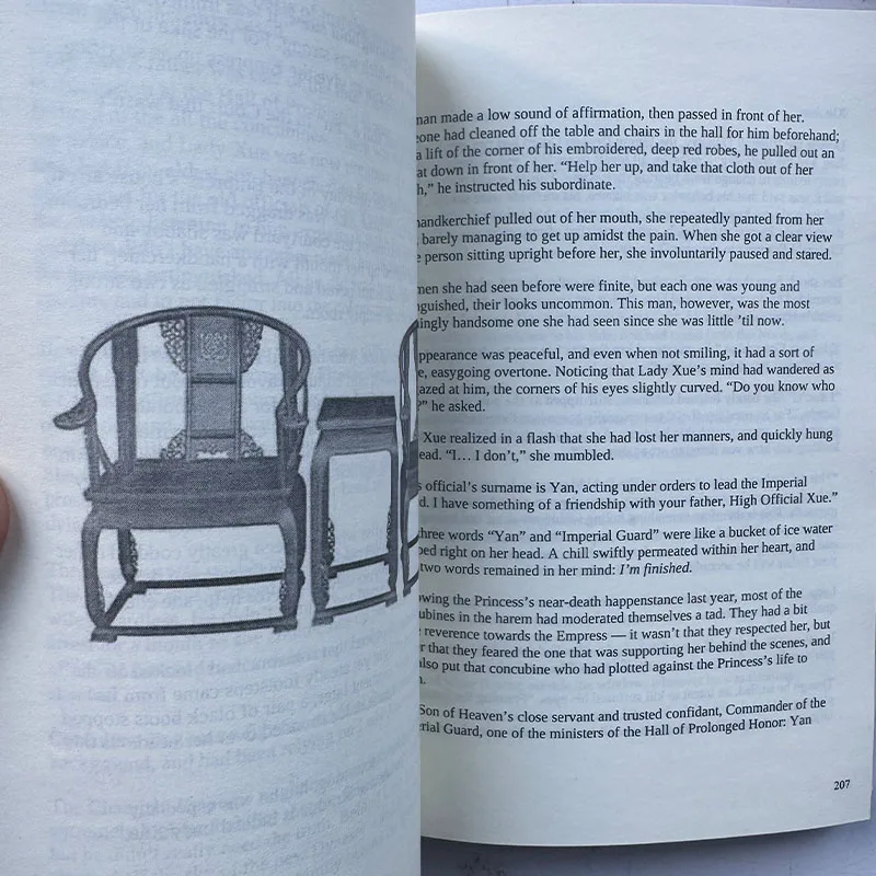 كتابان/مجموعة الشرفة الذهبية: المجلد 1-2 روايات حب نقية روايات دانمي الإنجليزية الرومانسية القديمة #4