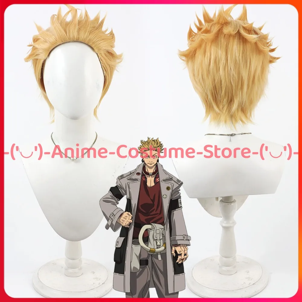 

Gachiakuta Engine Cosplay Wig Anime Game Character Halloween Carnival Party Costume Wigs Heat Resistant Synthetic Hair