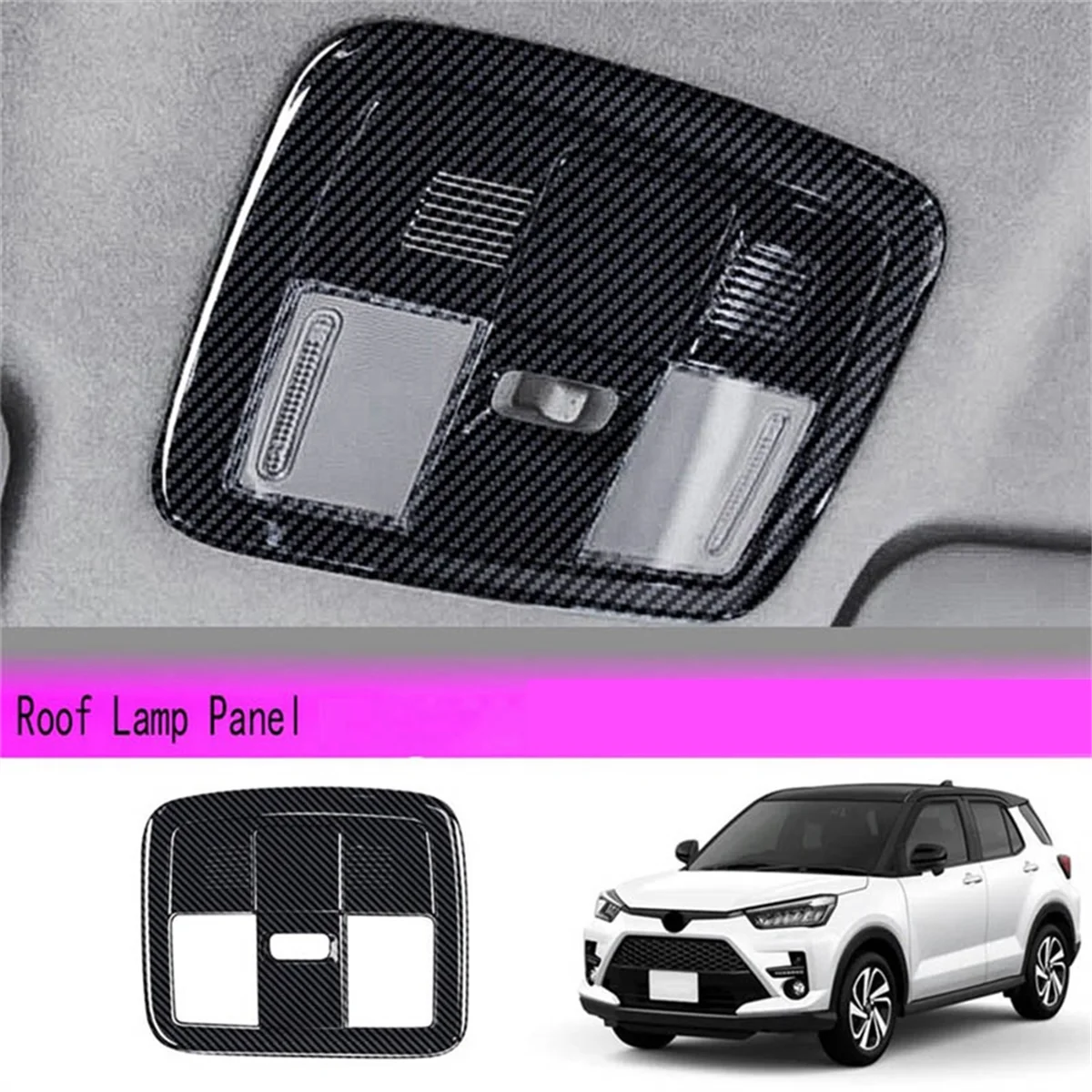 Car Indoor Reading Light Trim Cover for Toyota Raize A200A A210A 2020-2021 ABS Carbon Fiber Roof Lamp Panel Frame