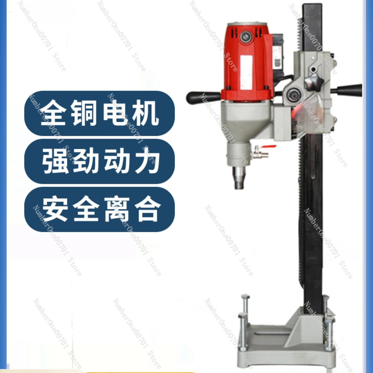 High Power Drilling Machine Waterless Sealing Home Improvement with Clutch Handheld, Industrial Grade Engineering Drill