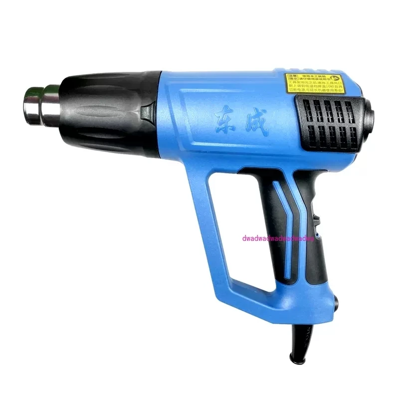 Hot air gun 2000W adjustable temperature electric baking gun high power plastic welding gun heat shrinkable film