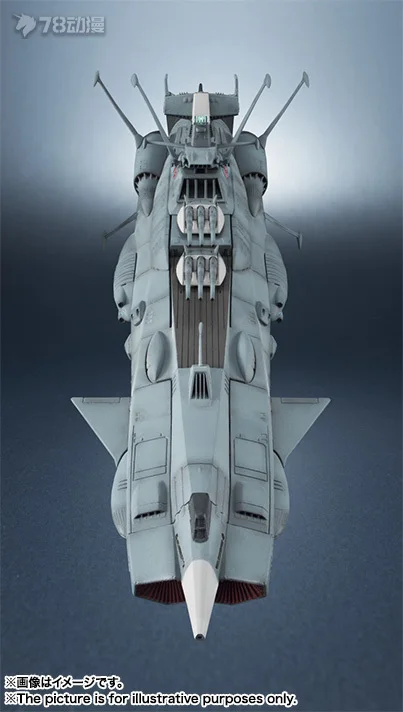 Original Bandai Hui Ship Collection 1/2000 Space Battleship Yamato