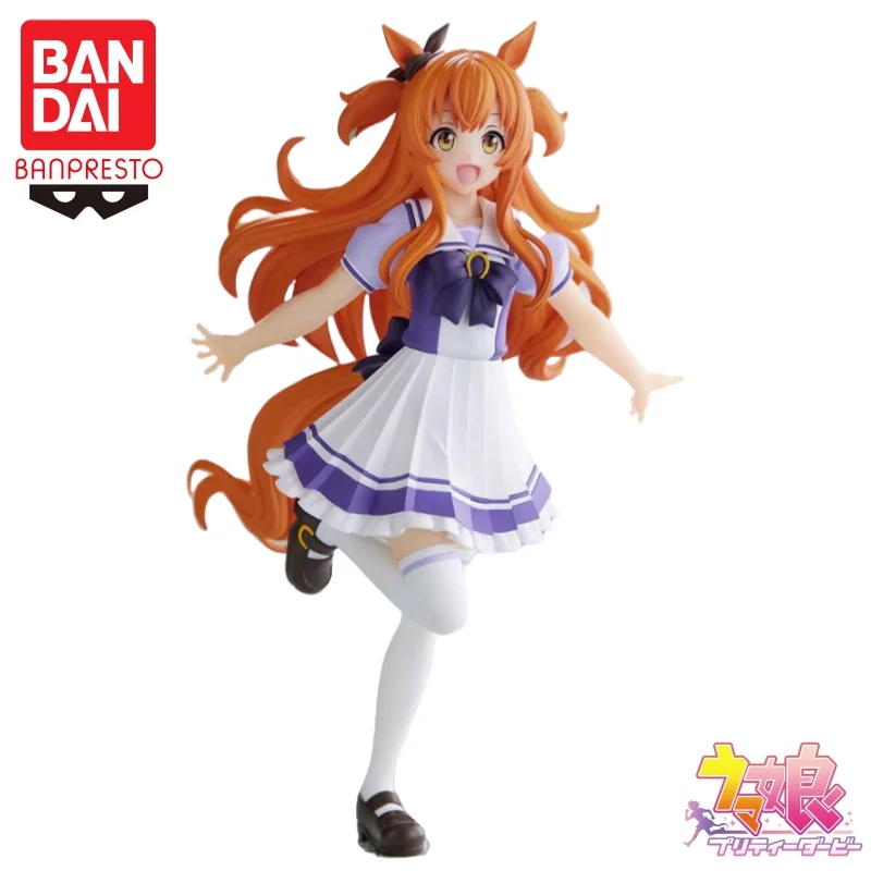 

In Stock Bandai Original Banpresto Pretty Derby Mayano Top Gun Model Doll Brand New Boxed Anime Action Figures Toys