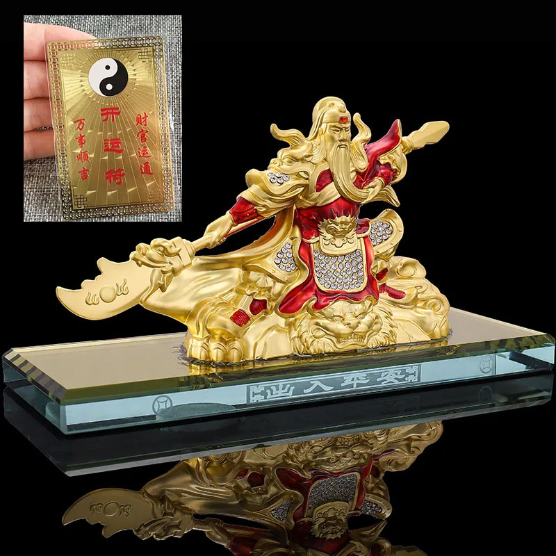 

2023 HOME CAR SHOP Decor GOOD LUCK God of wealth GUAN GONG buddha statue talisman + bring fortune gold card Amulet