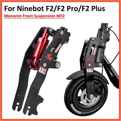 Monorim MF2 Front Suspension for Segway Electric Scooter F2 /F2E / F2 Pro / F2 Plus Shock Absorber Parts