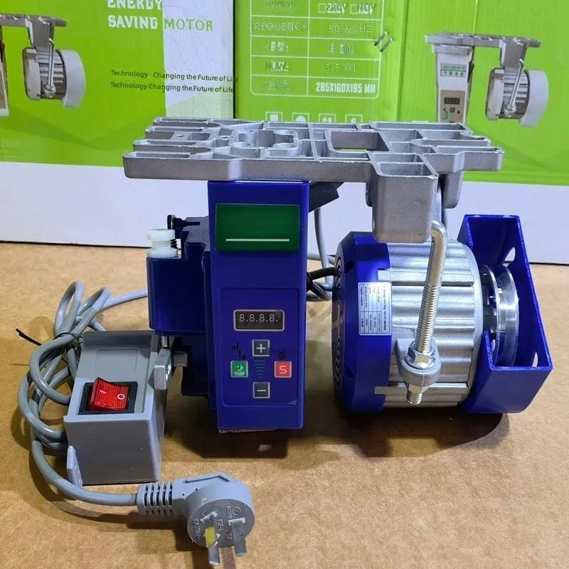 for 220V 550W Servo Motor High Efficiency Flat Car Electric Industrial Sewing Machine Motor New Bottom Hanging Energy Saving