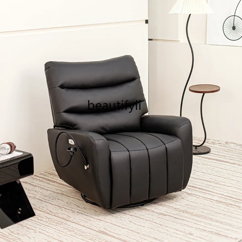 First Class Space Capsule Multi-Function Adjustable Leather Electric Living Room Home Leisure Simple Modern Lazy Sofa