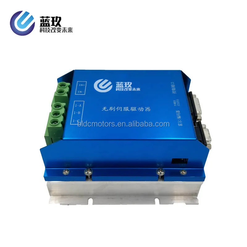 

24v 750w 48v 1500w Rs232 CAN open control close loop intelligent dual two channel bldc motor controller mix mode