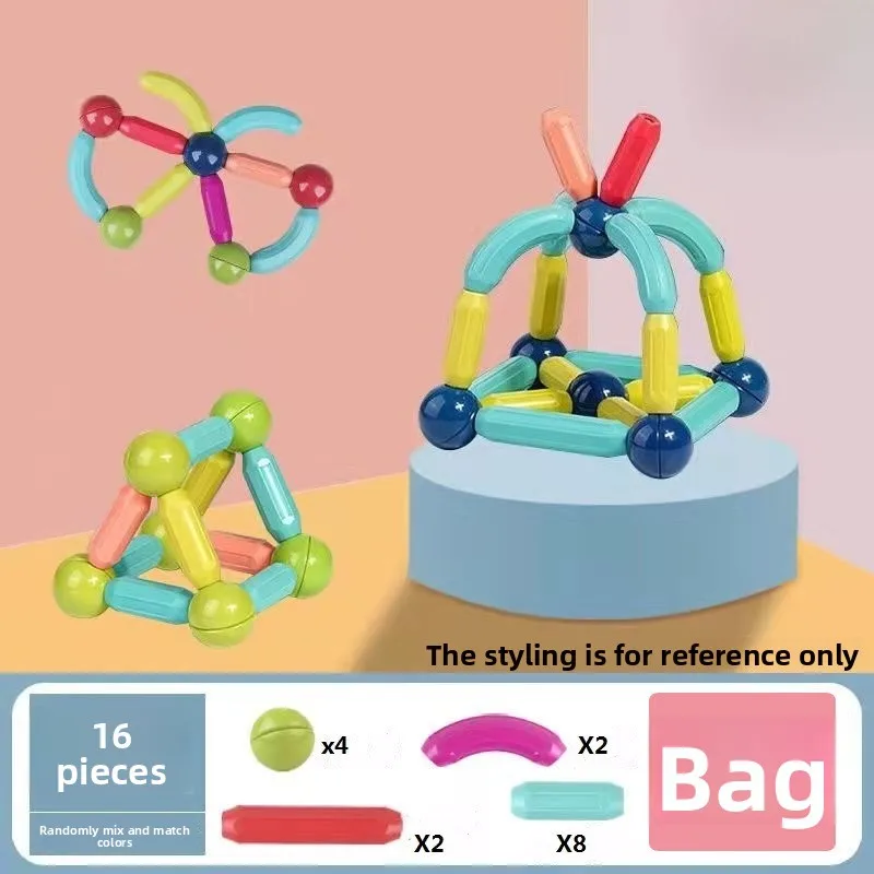 Magnetic Rod Children's Early Education Educational Magnetic Sheet Toy Intellectual Development Variety Building Blocks