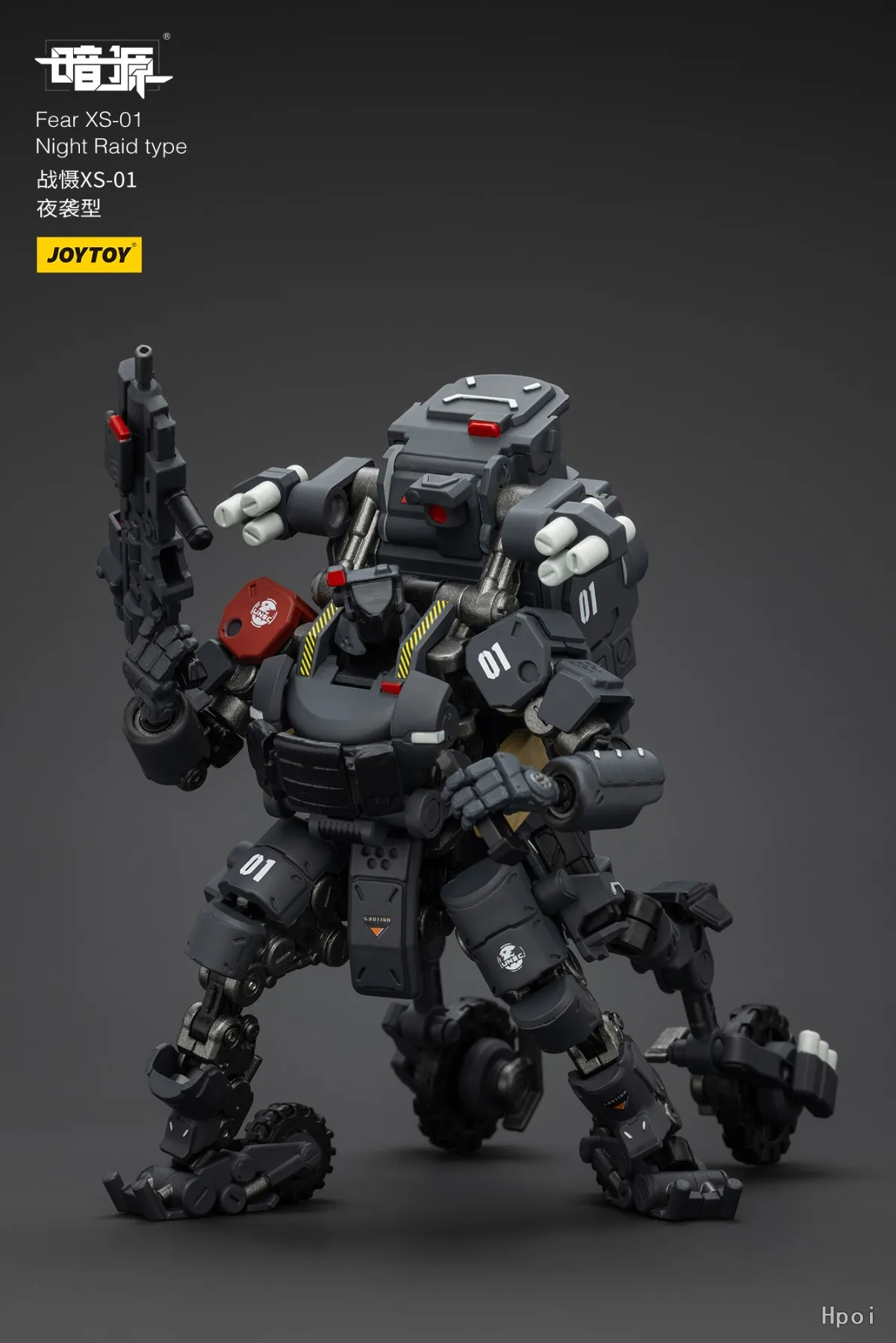 【JOYTOY】 Figura de acción 1/25 Fear XS-01 Night Raid tipo piloto y miedo XS-01 Night Raid tipo Mecha-modelo completo de juguete