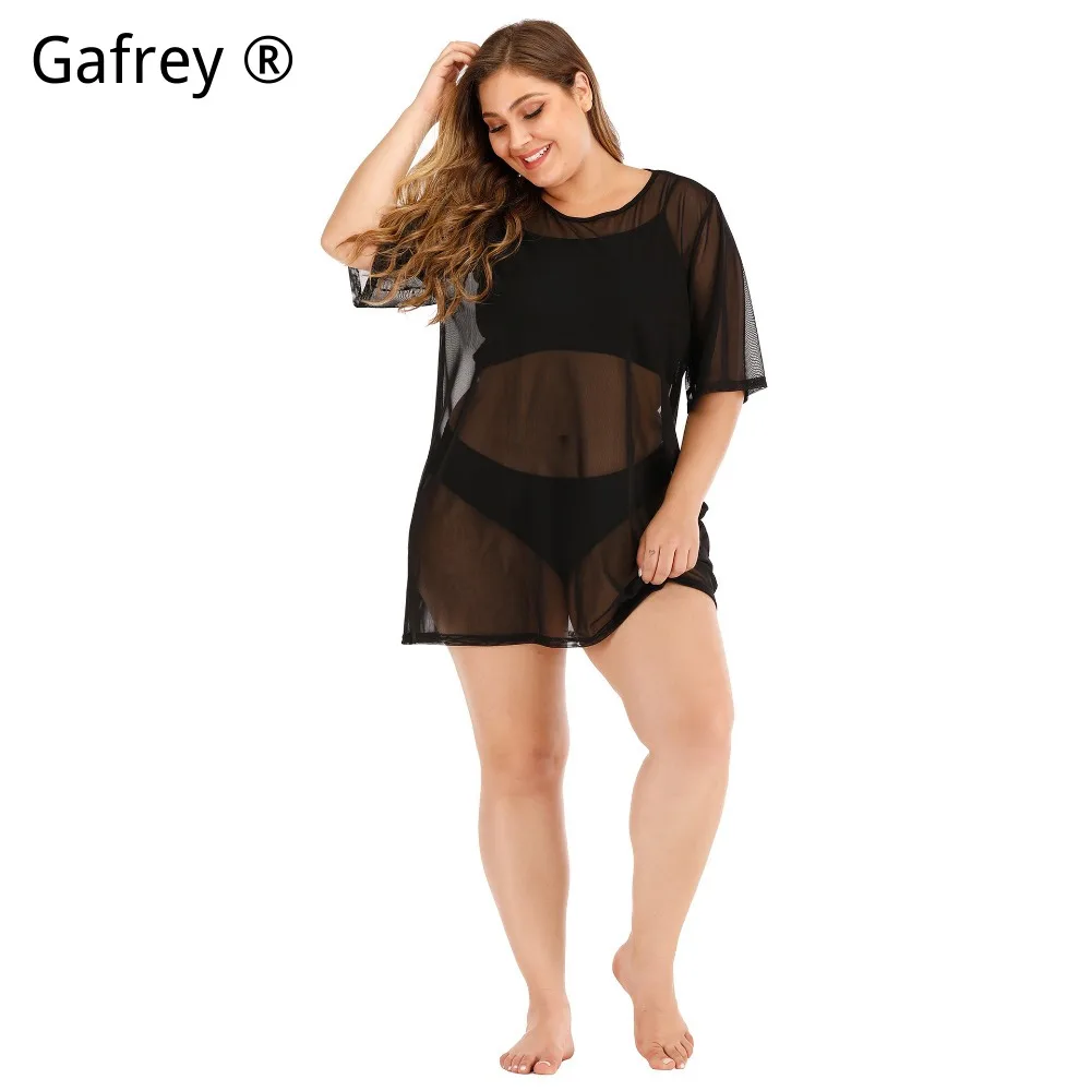 Silueta ajustada del minivestido transparente