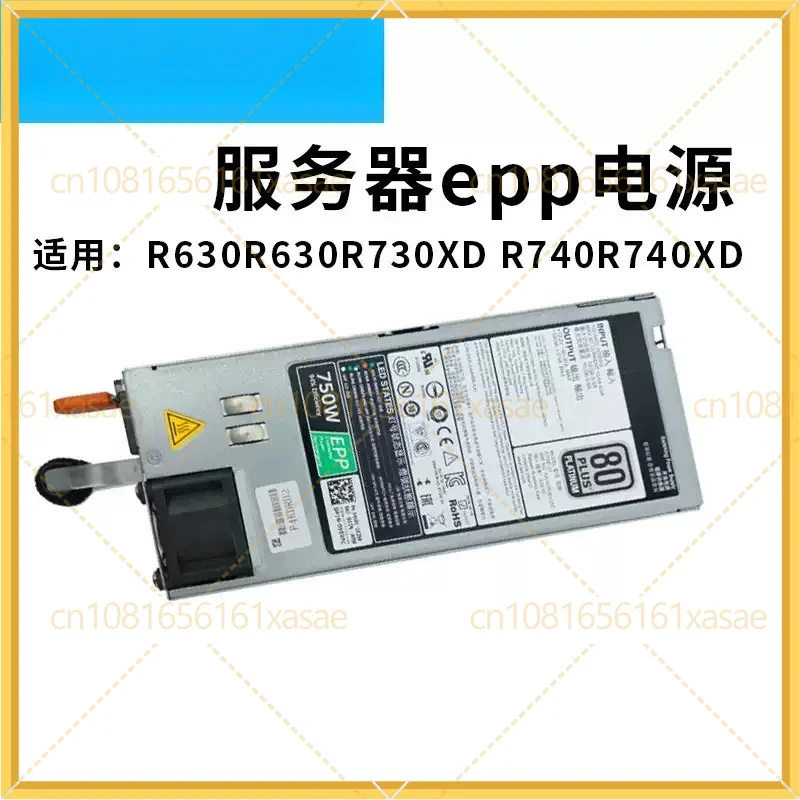 1100W 495W Server Redundant Power Supply Replacement 80 Plus Platinum EPP for Dell D495E-S1 021PR0