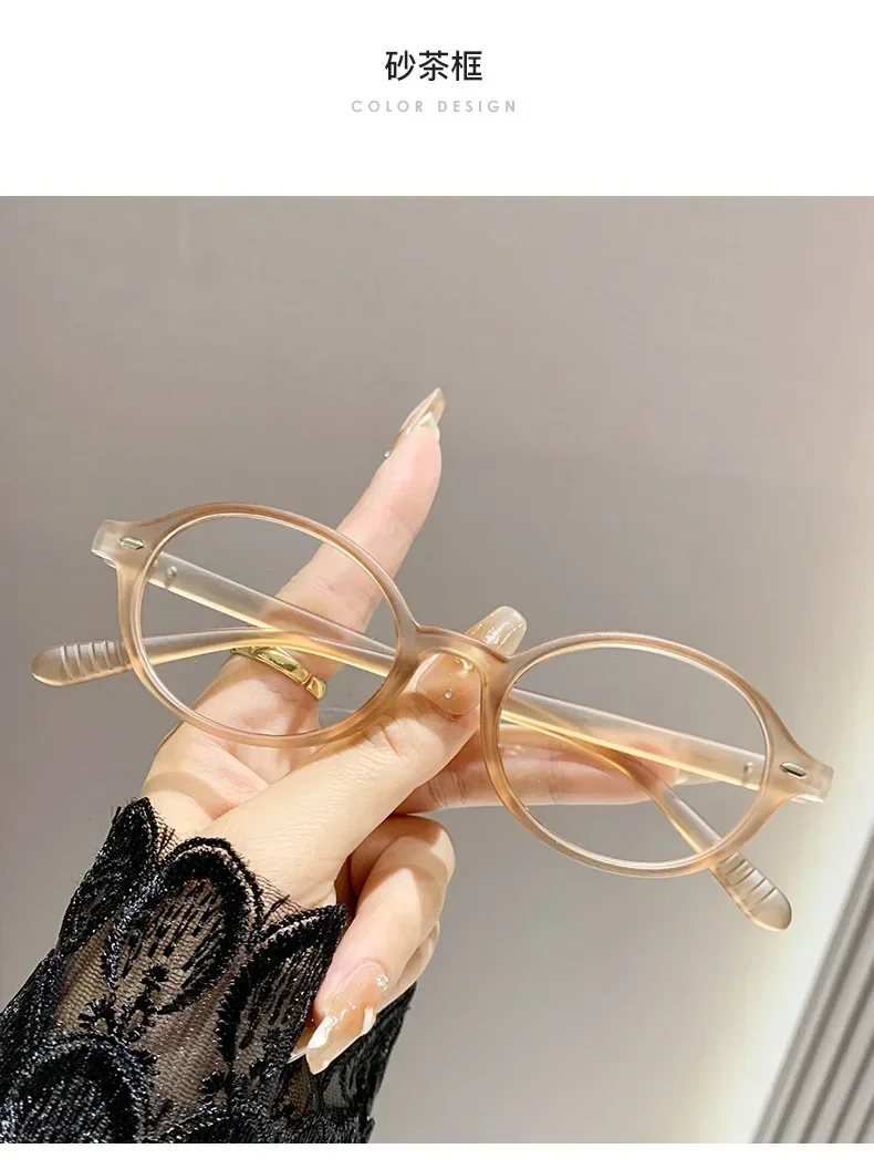 Modische Lesebrille mit ovalem Rahmen für Damen und Herren, trendige Plus-Dioptrien-Presbyopie, Unisex, Anti-Blaulicht-Fernsichtbrille – Detail 14