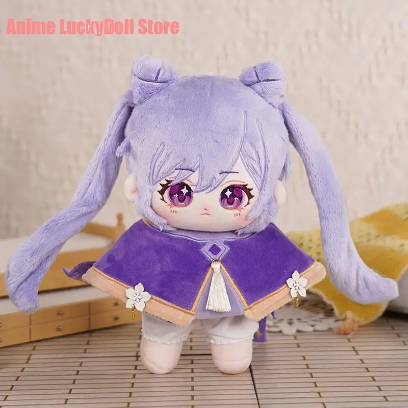 

Keqing атрибут плюшевая кукла аниме Genshin Impact Dress Up хлопковые куклы тело плюшевые 20 см игровые игрушки косплей подарок на день рождения для девочек