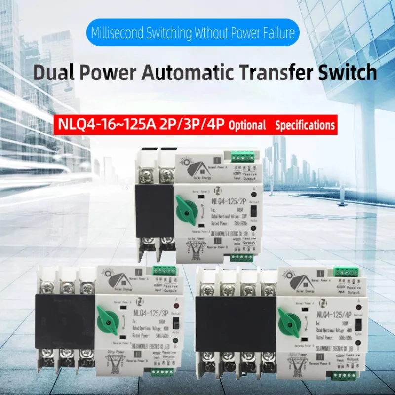 

2P 3P 4P Din Rail ATS PV Inverter Dual Power Automatic Transfer Selector Switches Uninterrupted 32A 63A 100APhotovoltaic Solar