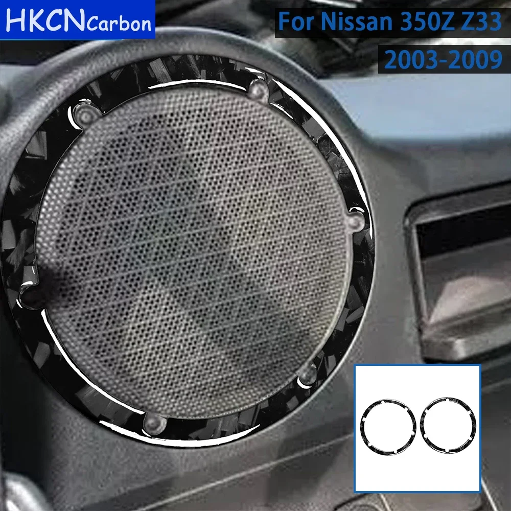 For Nissan 350Z Z33 2003-2009 Accessories Forged Carbon Fiber Car Interior Rear Speaker Surround Trim Sticker