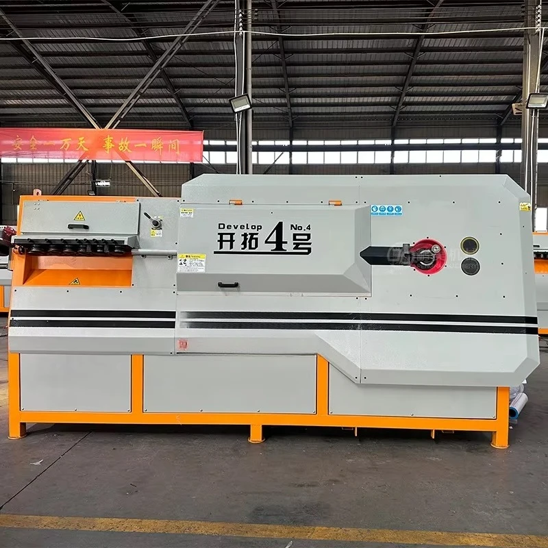 Customized High Quality CNC Full Automatic Rebar Steel Bar Wire Stirrup Hoop Bending Machine For Sale