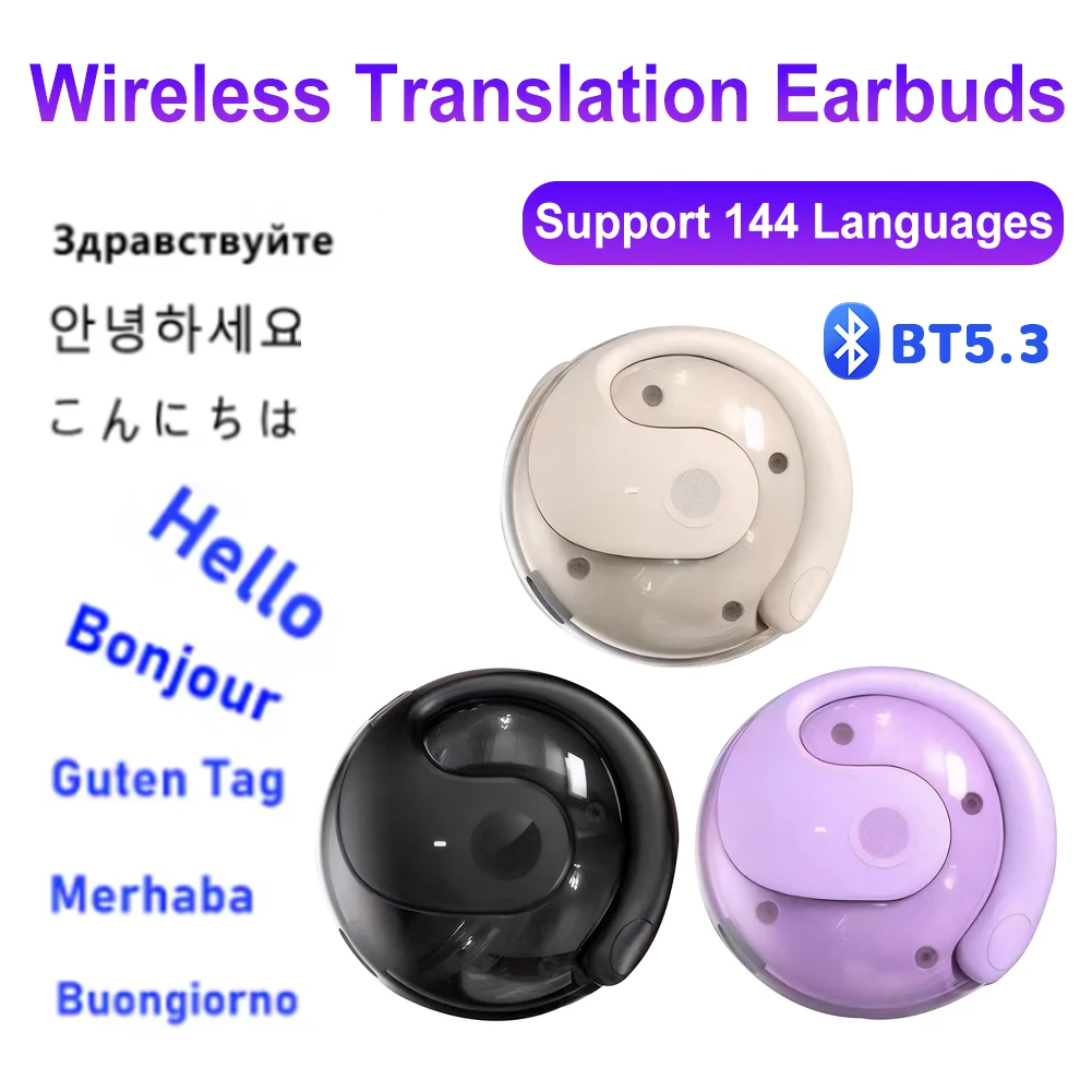 Wireless Bt Ai Tran… - image